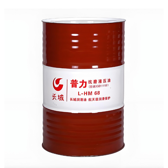 东风长城普力抗磨液压油