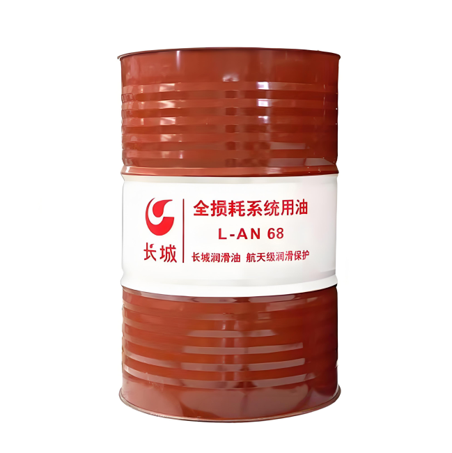 东风长城全损耗系统用油